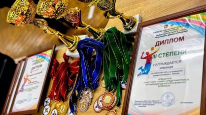 Определены победители турнира по волейболу Брестской областной организации БПРЗ